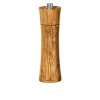 Salzmühle Frankfurt 18 cm