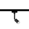 Spot URail 16 cm